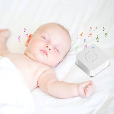 Veilleuse bruit blanc - carré - Mon Bébé Dodo
