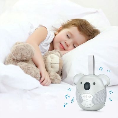 Veilleuse bruit blanc - Koala - Mon Bébé Dodo