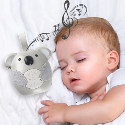 Veilleuse bruit blanc - Koala - Mon Bébé Dodo